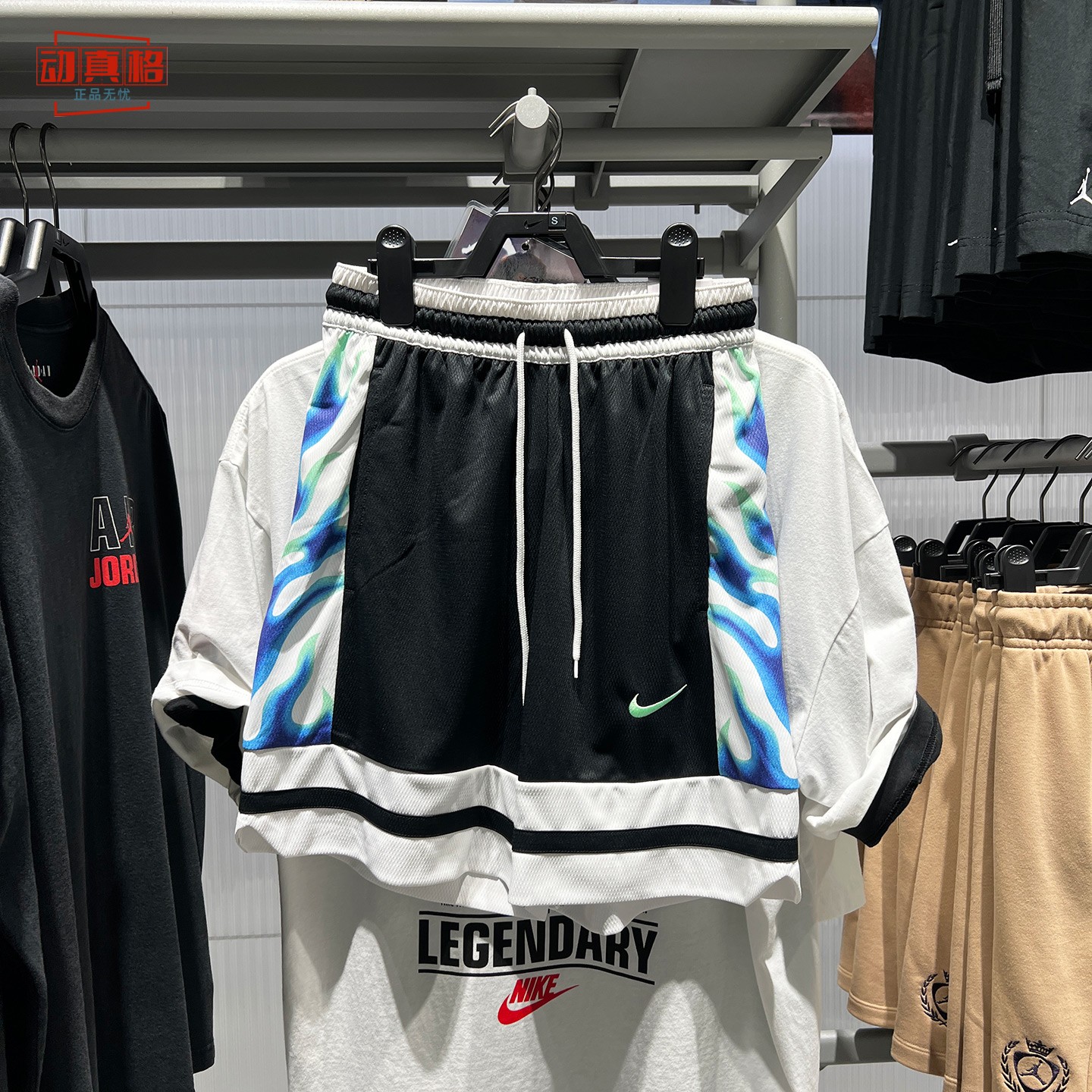 Nike耐克男子2026秋季款速干透气炫彩火焰篮球运动短裤IW1204-010