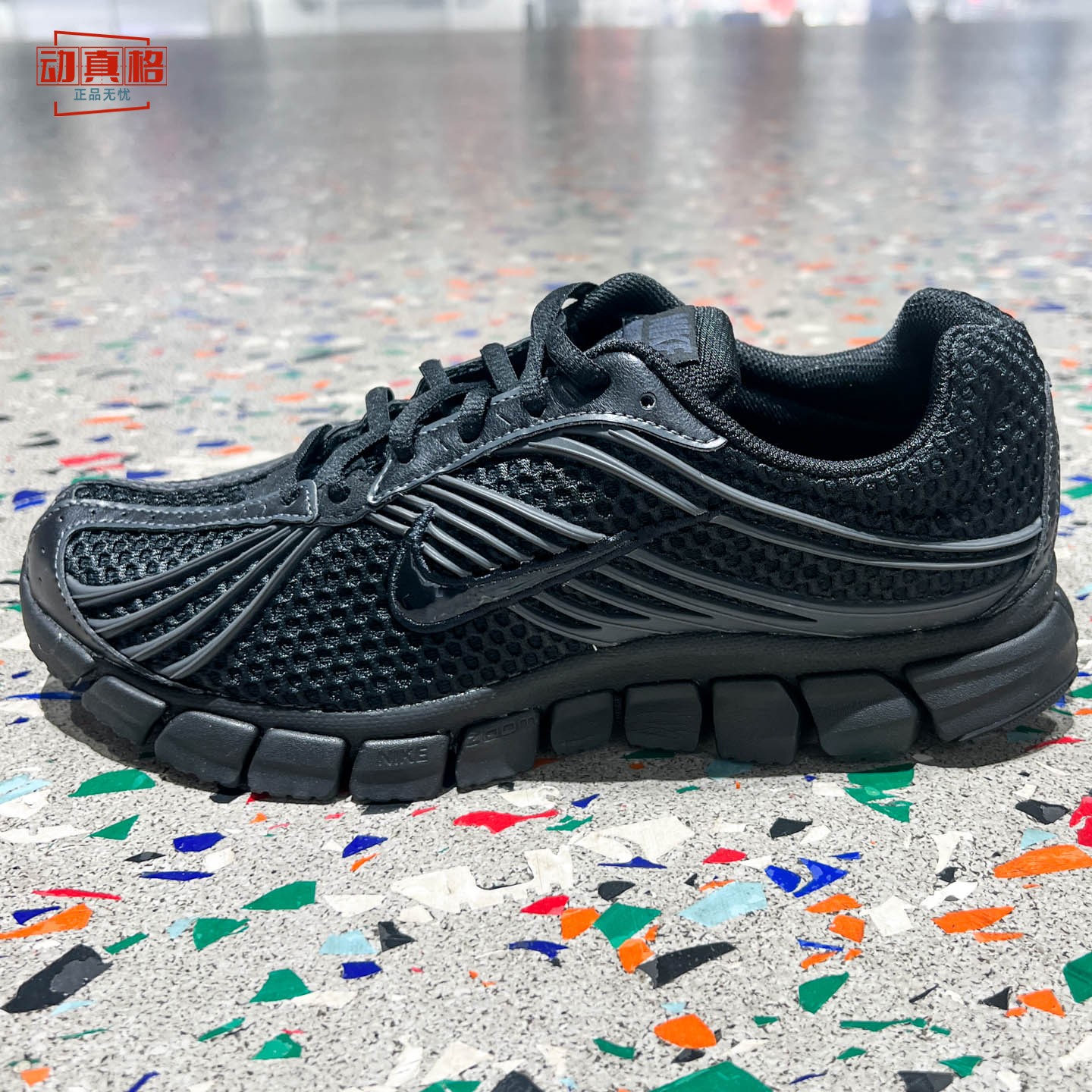 耐克男子2026秋新款Zoom Skylon 11网面透气缓震跑步鞋IU1869-002