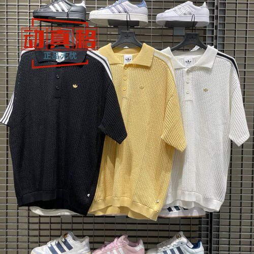 阿迪阿斯男针织短袖POLO衫