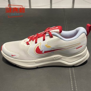 IQ1140 宇宙一号运动休闲跑步鞋 161 2026马年限定新年款 耐克大童鞋