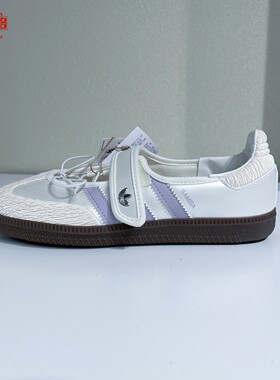 Adidas三叶草26年春夏女子SAMBA学院风玛丽珍T头运动休闲鞋LB8627