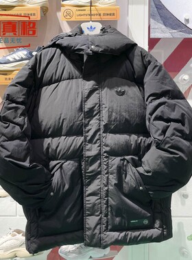阿迪达斯三叶草男子工装风保暖外套600蓬连帽羽绒服JD3754 JD3753
