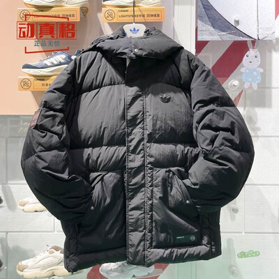 2024冬季男子连帽工装羽绒服