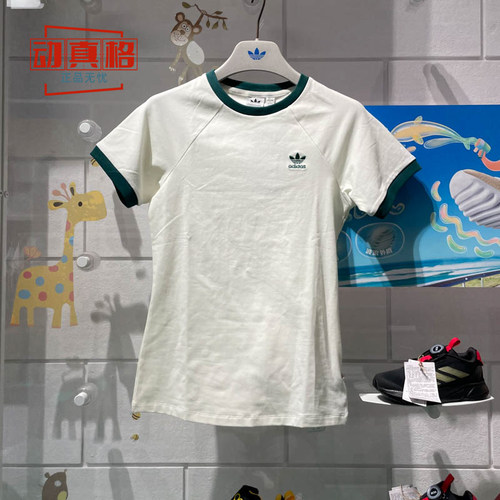 阿迪达斯三叶草短袖女子透气简约修身休闲运动T恤2024夏款IN4110