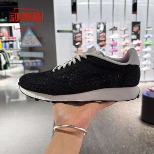 NIKE耐克男2026夏新款LD-1000飞织网面透气防滑运动鞋 IQ5241-001