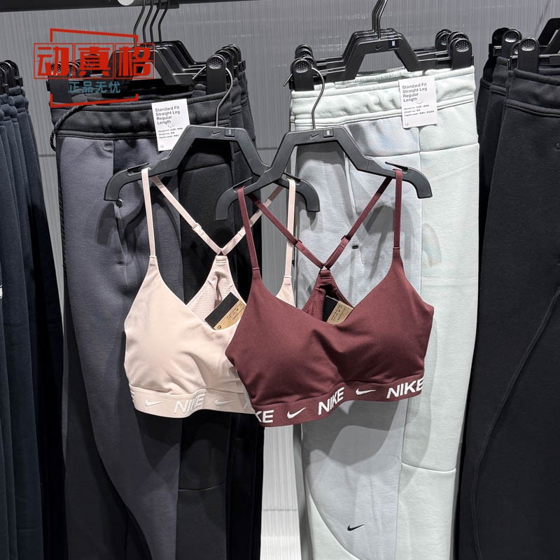 耐克女运动休闲健身跑步背心
