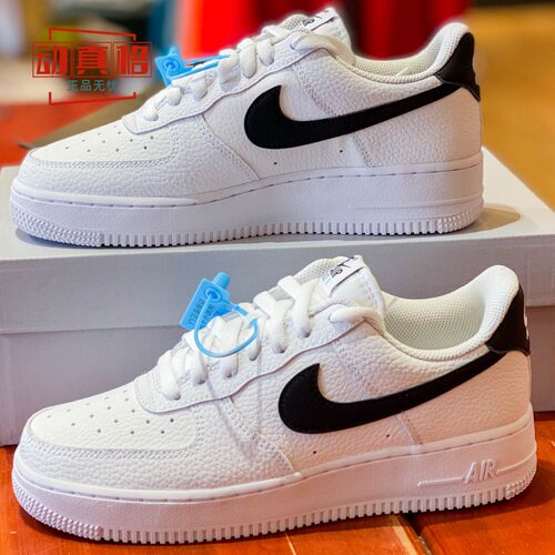 耐克男子2025夏新款Air Force 1空军一号低帮休闲板鞋CT2302-100