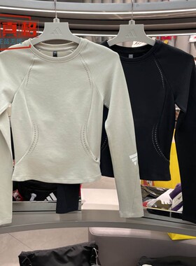 阿迪达斯2026春女FOS W TEE LS休闲圆领修身长袖T恤KV4858-KV4860