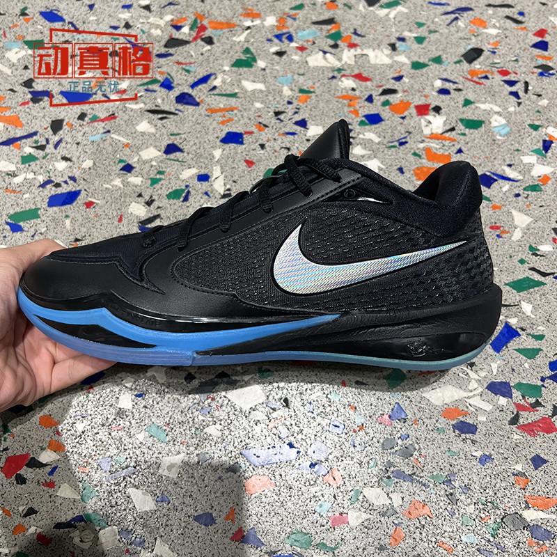 耐克男鞋2026秋款Sabrina 4 NN EP回弹耐磨实战篮球鞋 IX5220-001
