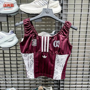 Adidas三叶草26年新春夏女子刺绣蕾丝吊带时尚短款运动背心KU4751