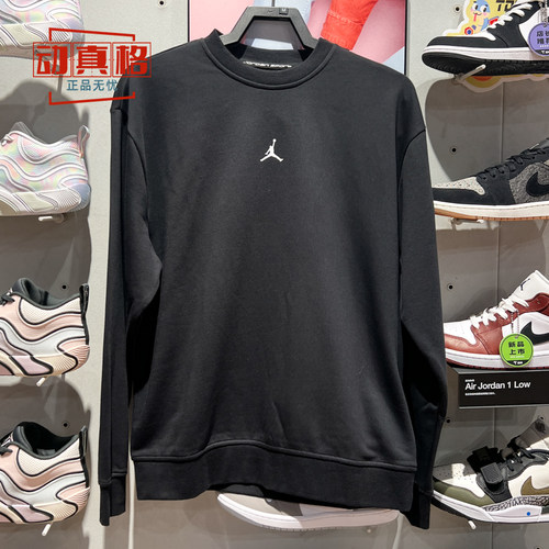 耐克男装2025春款经典Jordan小标宽松运动圆领卫衣FV8625-376-010