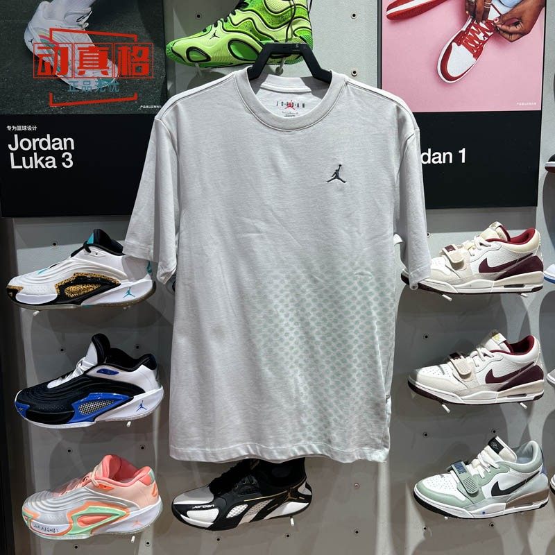 耐克男子2025春新款印花宽松休闲运动圆领短袖T恤HV0830-025-394,运动服/休闲服装,运动T恤,淘宝优惠券,粉丝福利购,淘宝优惠卷