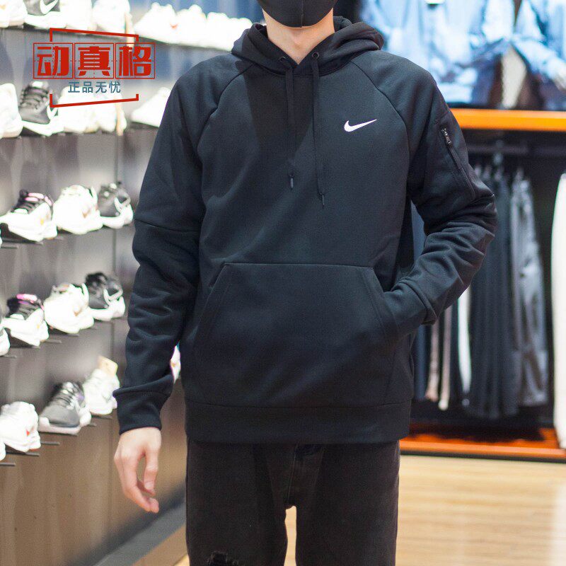 NIKE耐克男装卫衣冬季户外运动休闲宽松保暖连帽套头衫DQ4835-010