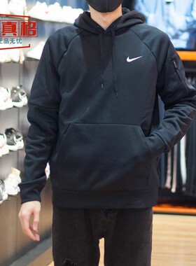 NIKE耐克男装卫衣冬季户外运动休闲宽松保暖连帽套头衫DQ4835-010
