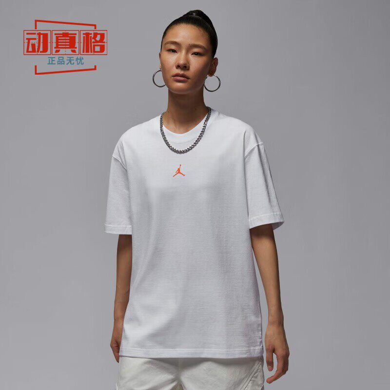 耐克2025年夏季乔丹LOGO运动T恤