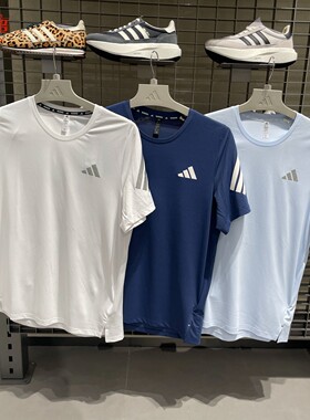 阿迪达斯2026夏男子ADI365速干跑步短袖T恤 JZ7692-JZ7695-JZ7699