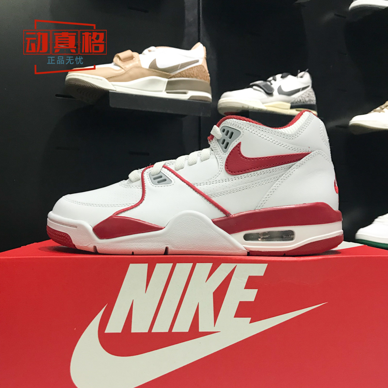 正品Nike耐克男鞋2024夏款AIR FLIGHT 89 OG复古篮球鞋HM3467-100