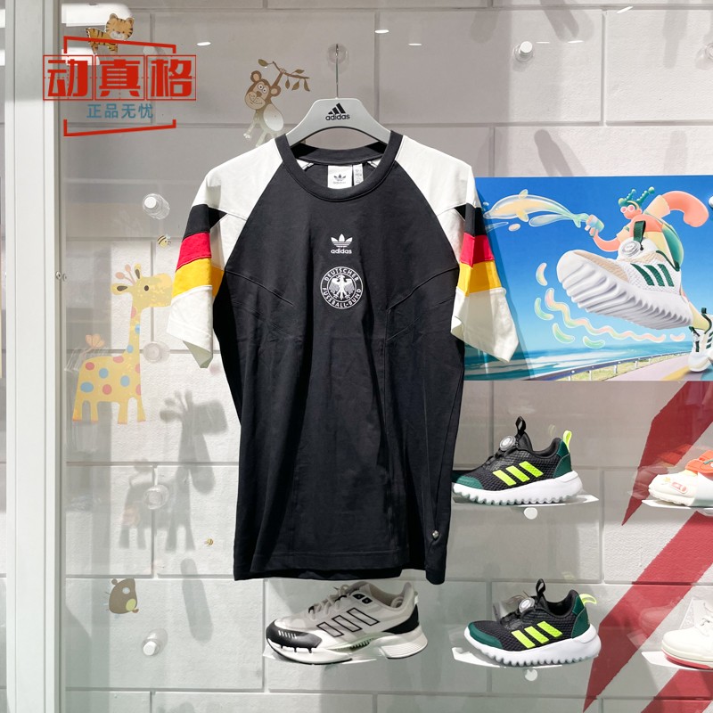 Adidas阿迪达斯男子欧洲杯德国队足球休闲纯棉短袖复古球衣IY7052