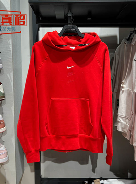 Nike耐克男装春季新款本命年红色运动休闲连帽卫衣加绒FZ6373-657