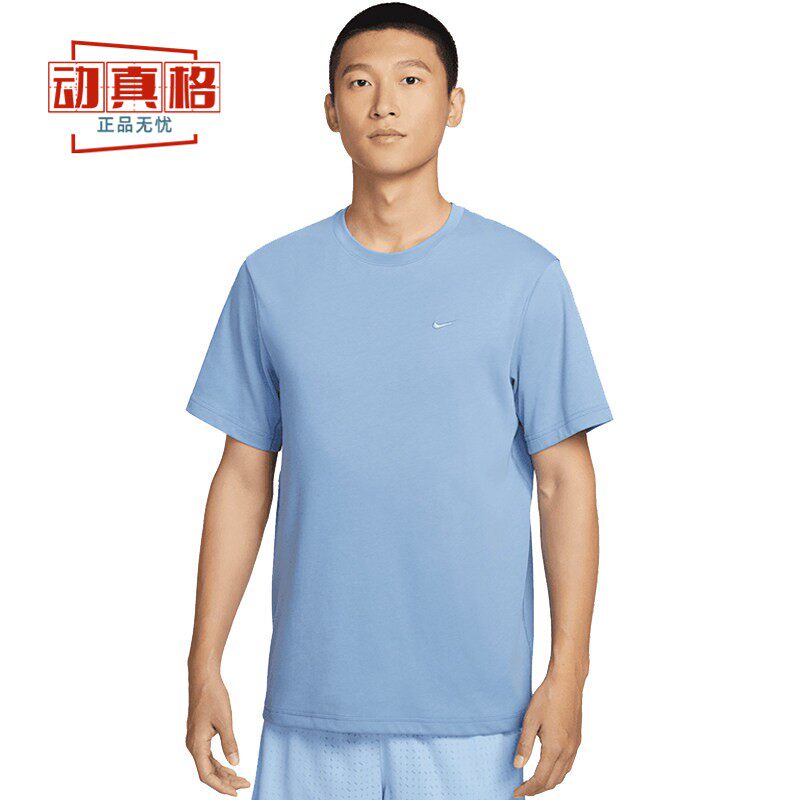 耐克2026春男纯色圆领短袖T恤