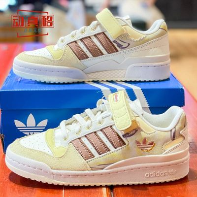 ADIDAS阿迪达斯魔术贴休闲板鞋