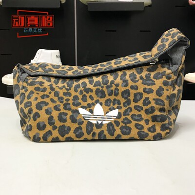 阿迪达斯三叶草豹纹斜挎包单肩包