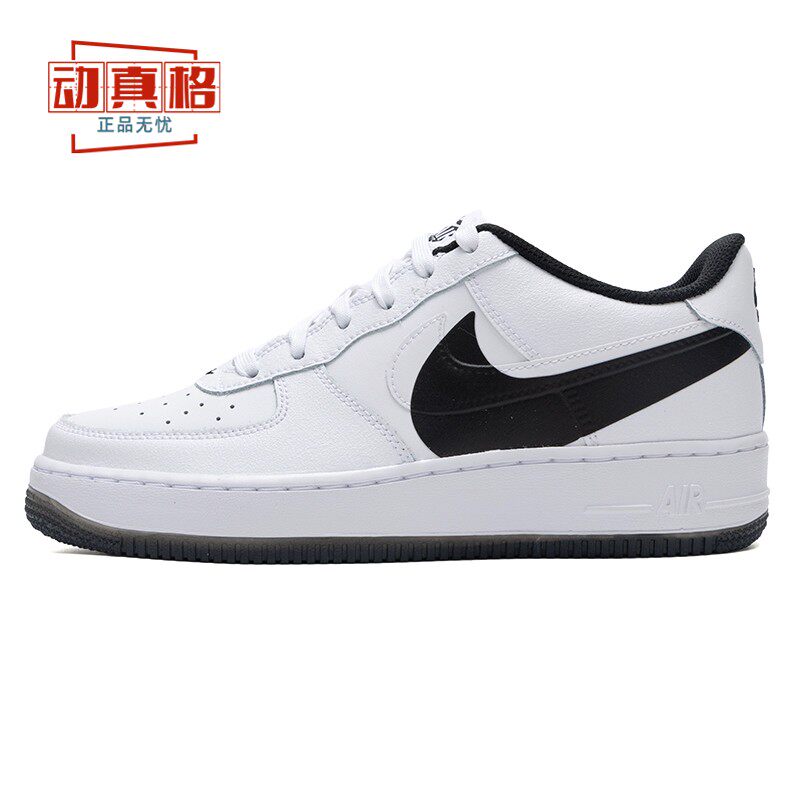 耐克女鞋AIR FORCE 1 LV8 4 (GS)休闲运动板鞋夏季FQ4118-100-001