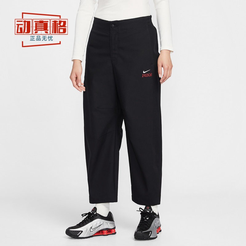 耐克女子春季针织工装九分阔腿裤