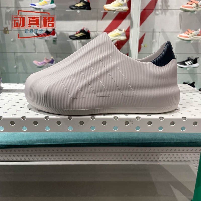 贝壳头板鞋一脚蹬运动鞋I