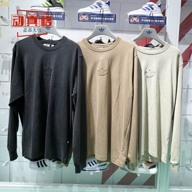 阿迪达斯三叶草男子纯棉复古运动长袖圆领卫衣T恤衫JV6938 JV6936