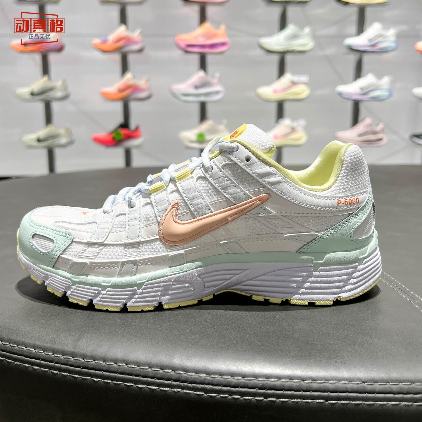 耐克女P-6000SE缓震运动休闲鞋