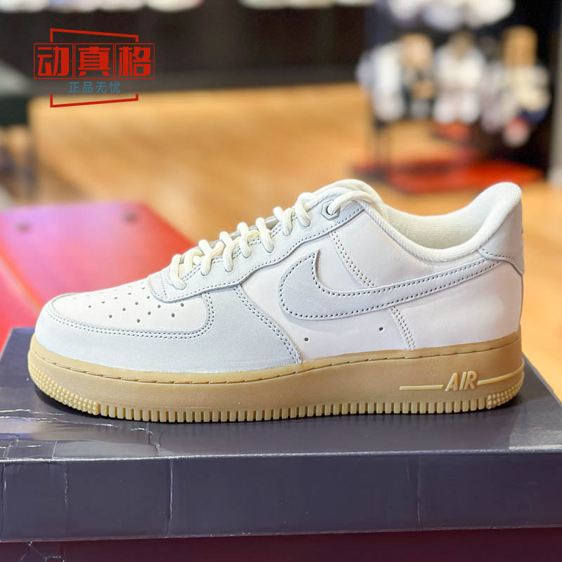 耐克男鞋2024春新款Air Force 1空军一号低帮休闲板鞋FD3365-001