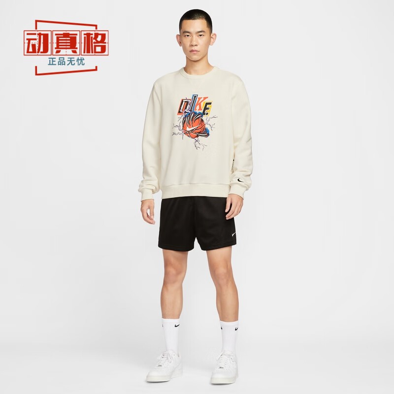 NIKE耐克男子运动休闲圆领卫衣