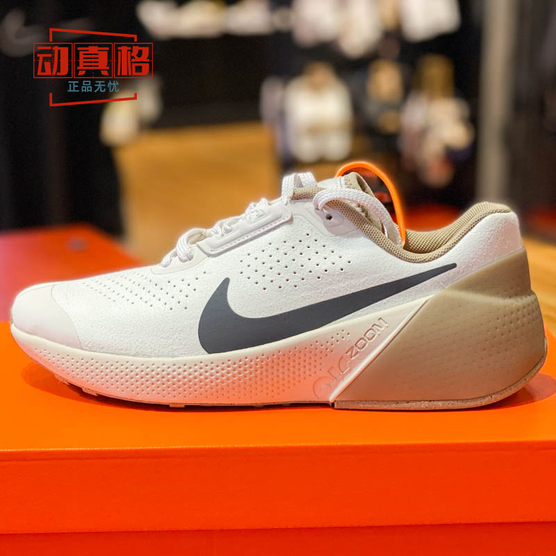 正品Nike耐克春季新款男子减震耐磨运动休闲训练跑步鞋DX9016-006 运动鞋new 综合训练鞋/室内健身鞋 原图主图