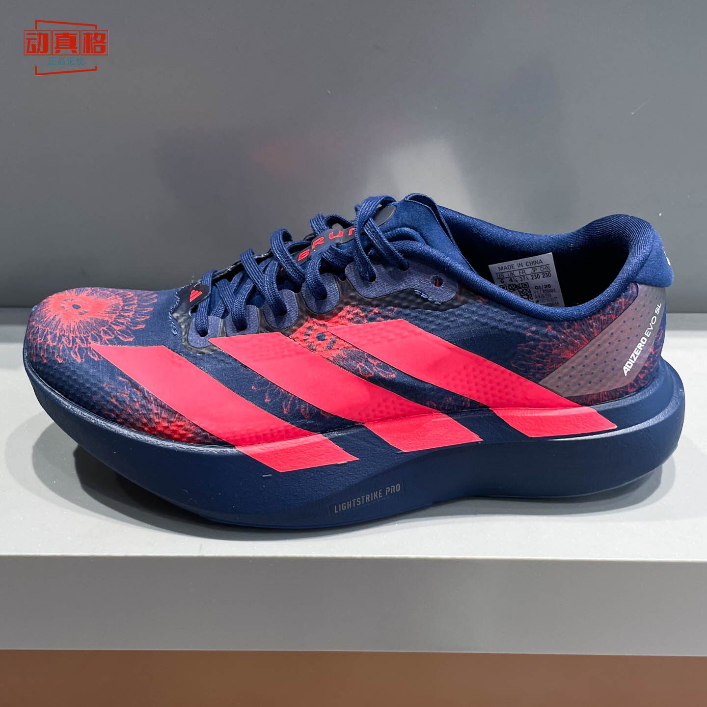 Adidas阿迪达斯2026夏季女子EVO SL透气减震竞速运动跑步鞋KI9159