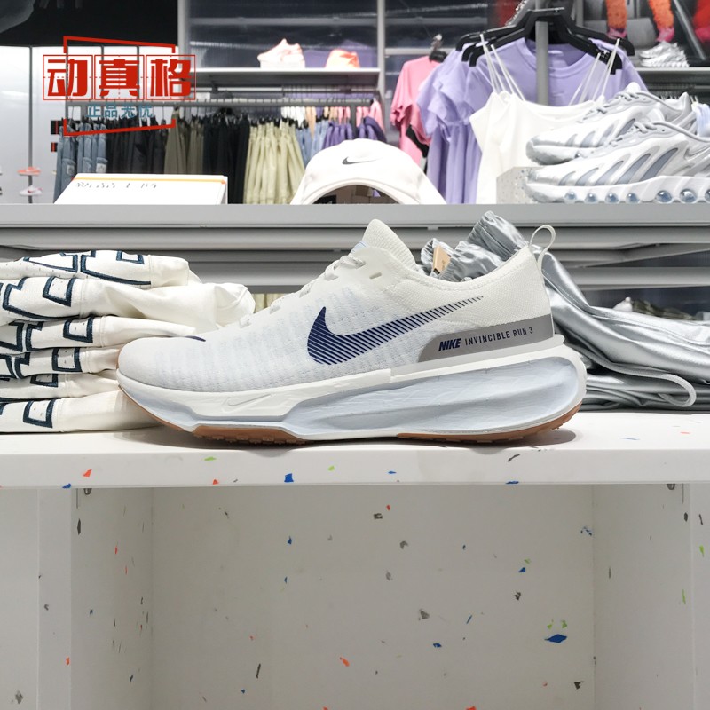 正品耐克男子2025夏季款ZOOMX缓震透气耐磨运动跑步鞋DR2615-107