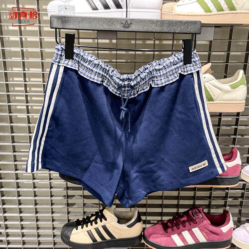 adidas三叶草女格纹运动短裤