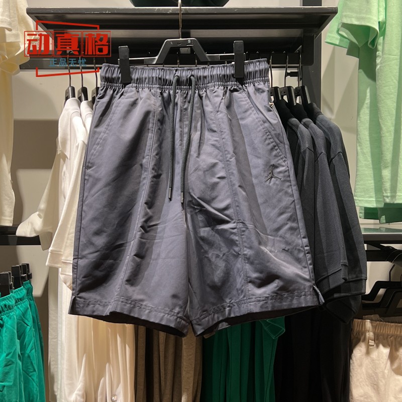 JORDAN刺绣休闲运动五分裤