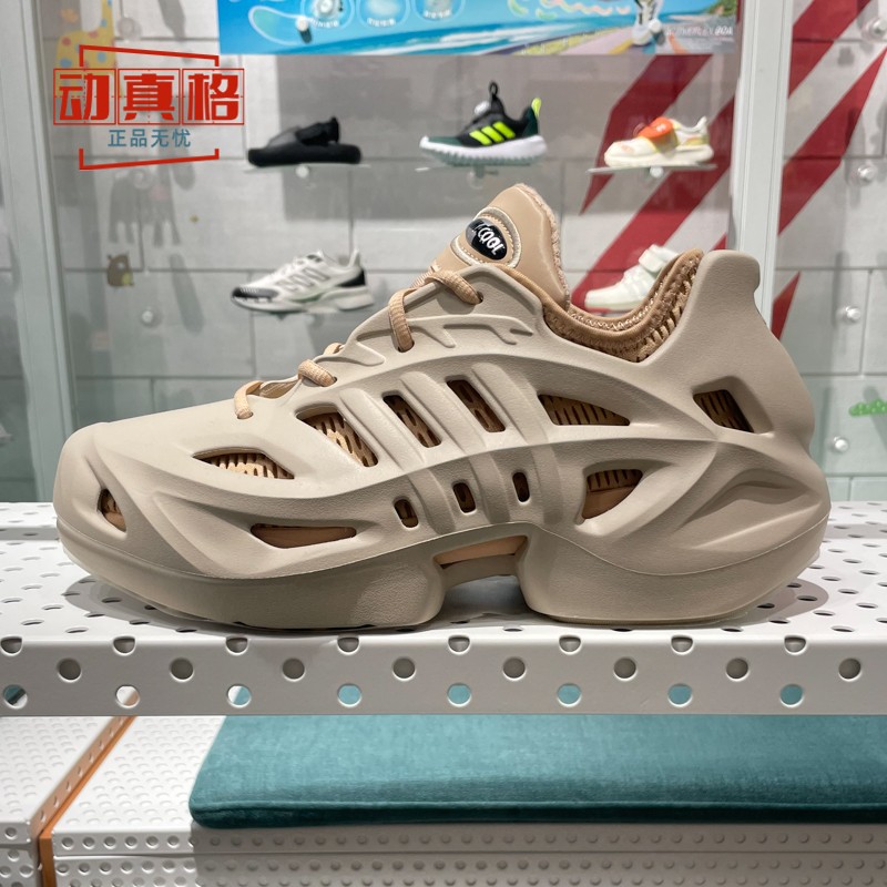 阿迪达斯三叶草男女ADIFOM洞洞鞋时尚运动休闲鞋2024秋新款IF3904