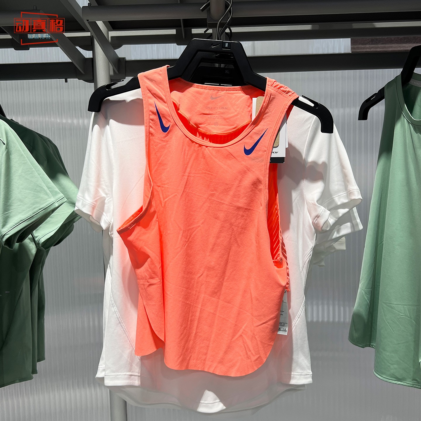 Nike耐克2026秋新款女子速干透气运动训练短款跑步背心FN2714-605