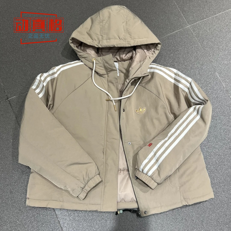 阿迪达斯三叶草女装2025新年款保暖休闲连帽棉服外套KA5314 5313