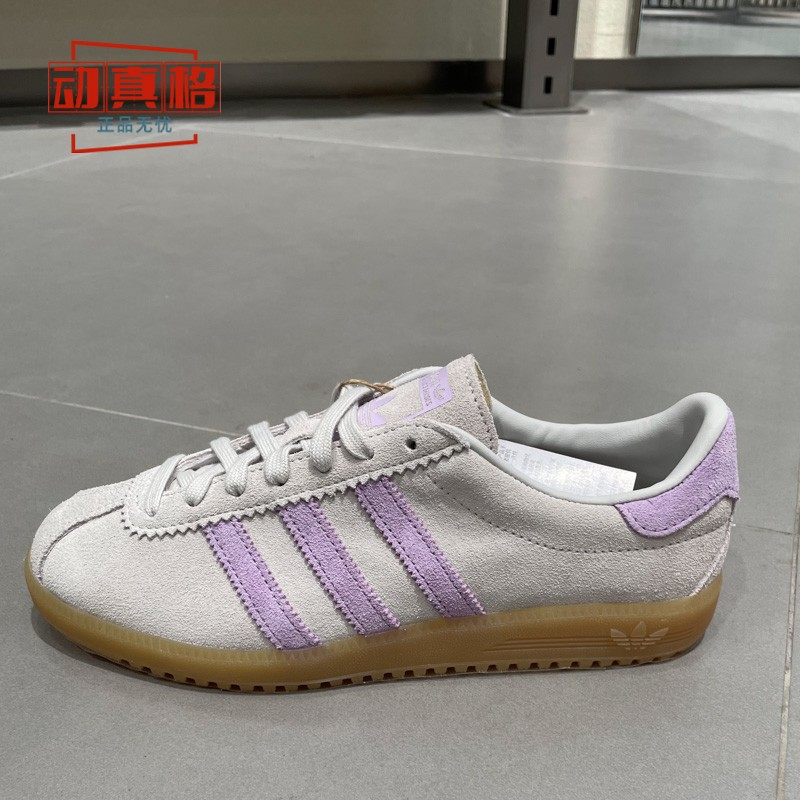 阿迪达斯男女鞋经典复古休闲板鞋