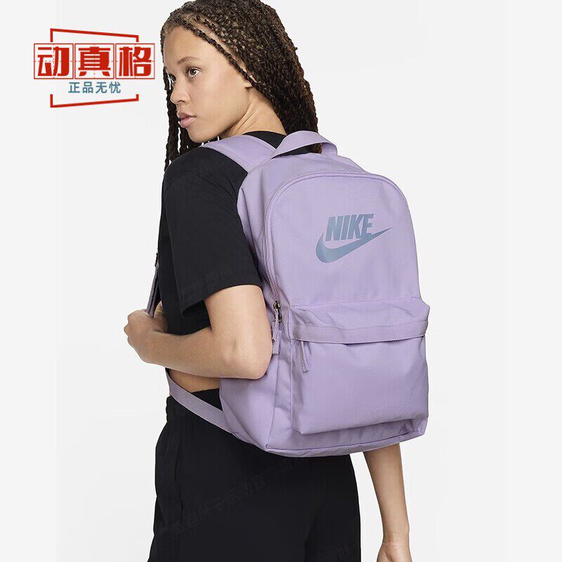 Nike耐克正品男女书包经典款简约运动电脑双肩背包夏款DC4244-512