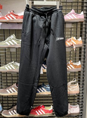 adidas阿迪达斯男子2026春款LEGENDS加绒针织篮球运动长裤HZ9642