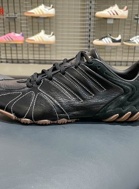 阿迪达斯男女三叶草2026春季新款GHOST SPRINT W运动休闲鞋IH1654