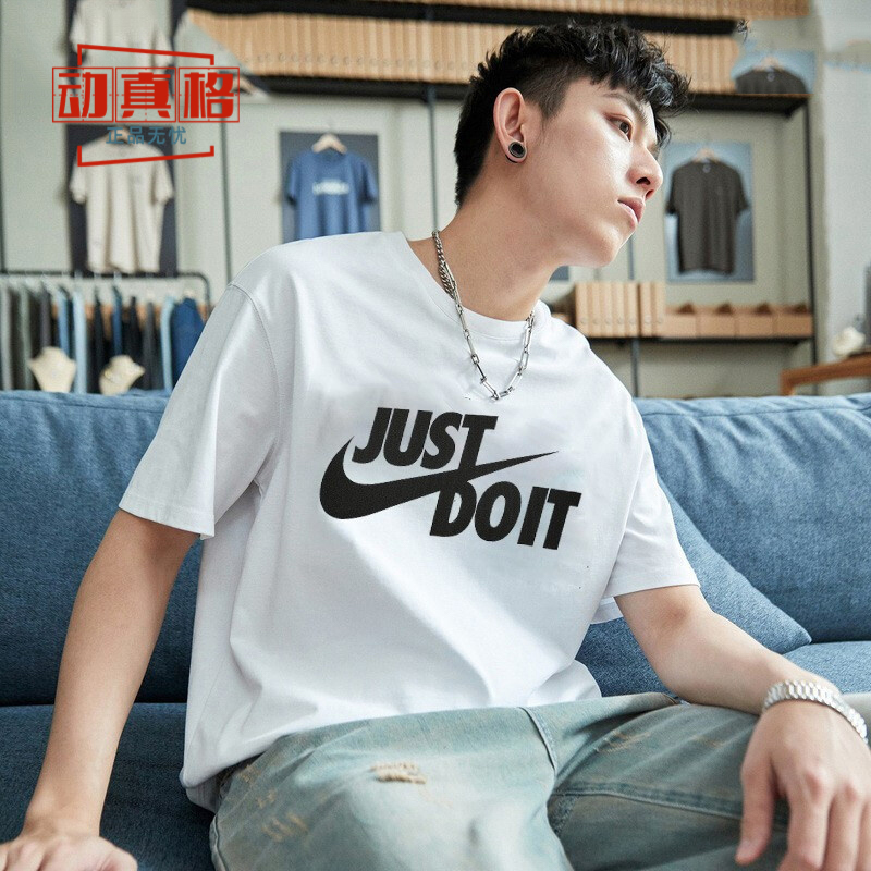 NIKE耐克男子夏款JUST DO IT大钩短袖运动休闲圆领T恤AR5007-100 运动服/休闲服装 运动T恤 原图主图