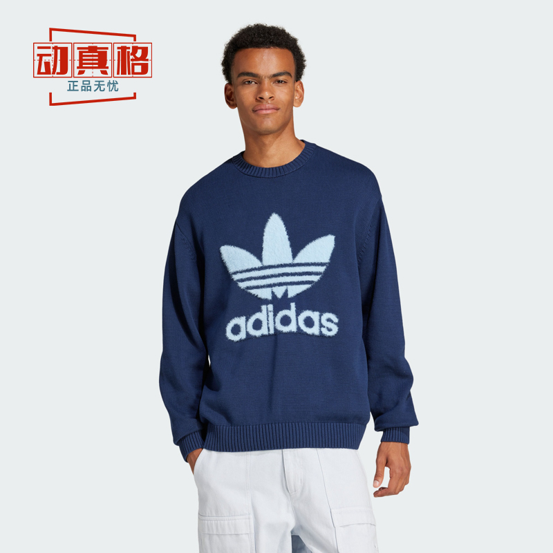 2025新款运动休闲圆领套头卫衣