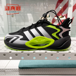 JR0564 SCOUT稳定耐磨运动休闲鞋 阿迪达斯男童女童鞋 2025春GALAXY