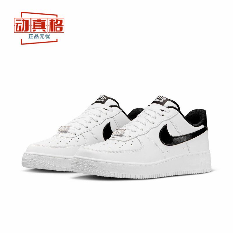 耐克2026春男鞋白色空军一号AIR FORCE 休闲低帮板鞋 HF2898-101