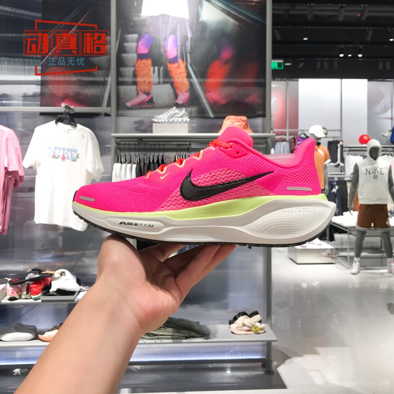 耐克女鞋2025夏季新款Pegasus 41骚粉色运动透气跑步鞋HV5158-600